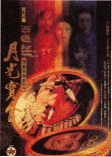 旧唱片店短片合集缩略图